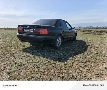 Audi: Audi A6: 1993 г., 2.6 л, Механика, Бензин, Седан — 7
