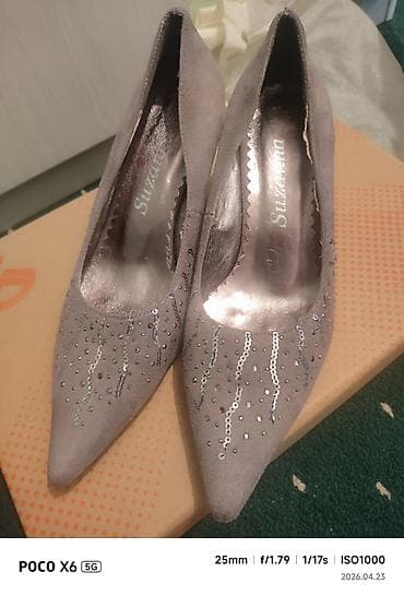 lost cherry: Туфли, 35.5, Suzana, Б/у, цвет - Серый — 1