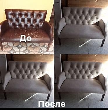 швея киркомстром: РЕСТАВРАЦИЯ МЕБЕЛИ ЛЮБОЙ СЛОЖНОСТИ ✅ Перетяжка мягкой мебели ✅ — 7