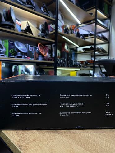 компонентная акустика: Овалы Dl Audio. Barracuda 69 одна из самых доступных моделей — 9