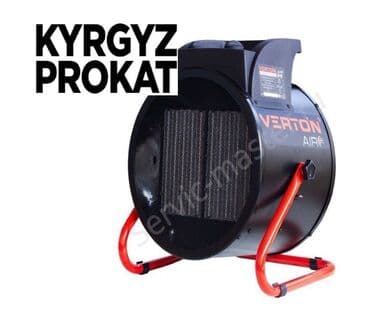 Аренда тепловых пушек Предлагаем в аренду тепловые пушки для