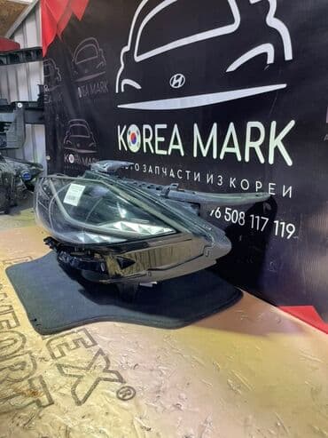 купить очки от компьютера: Передняя правая фара Hyundai 2021 г., Б/у, Оригинал — 3