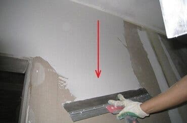 трафареты для декора стен бишкек: Шпаклевка стен, Шпаклевка потолков Больше 6 лет опыта — 1