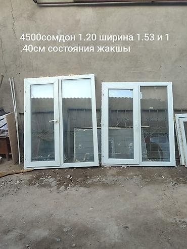 угалок ош: Шифоньерлер, кийидер үчүн шкафтар, Түз, ЛДСП — 2