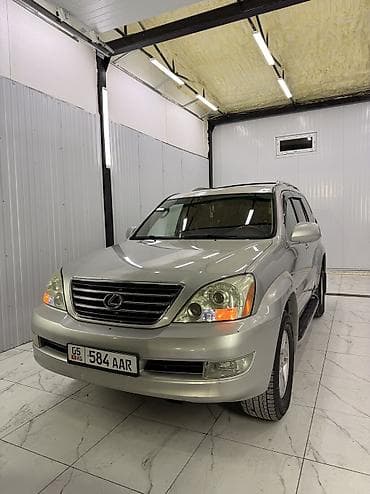 100 крузак: Lexus GX: 2005 г., 4.7 л, Автомат, Газ, Внедорожник — 8