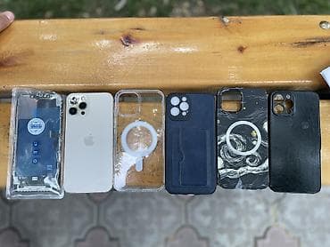 iphone 11 pro max 512: IPhone 12 Pro Max, Б/у, 512 ГБ, Золотой, Защитное стекло, Чехол, 80 % — 2