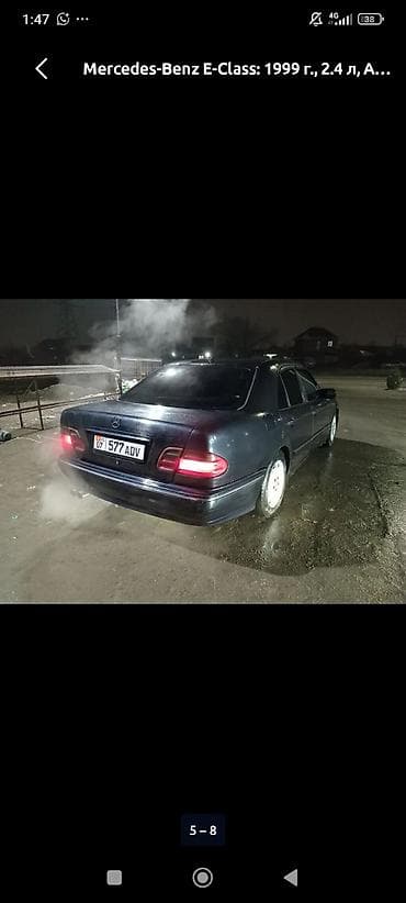 обвес мерс 211: Mercedes-Benz E-Class: 1999 г., 2.4 л, Автомат, Бензин, Седан — 4