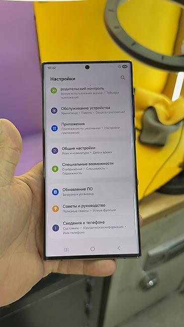 с 21 ультра цена в бишкеке: Samsung Galaxy S22 Ultra, Б/у, 512 ГБ, 1 SIM, eSIM — 6