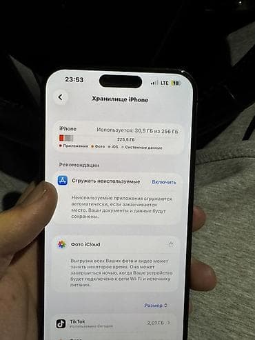 айфон х с макс: IPhone 15 Pro Max, 256 ГБ, Black Titanium — 3