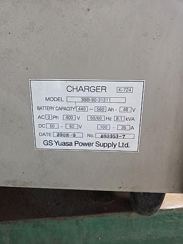 12 220: Зарядное устройство для электропогрузчика 48v, трехфазное, японское — 1