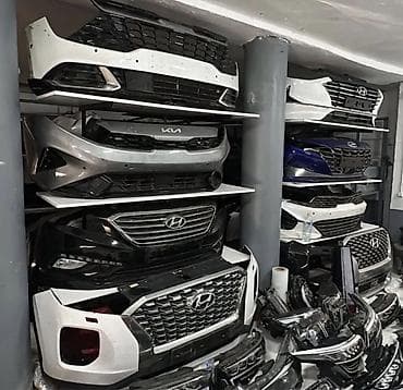 ford explorer: Бампер Kia, Б/у, Оригинал — 1