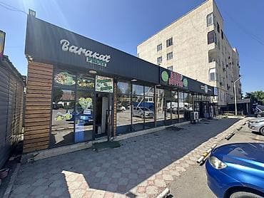 Часть магазина, В жилом доме, 30 м² Действующий, С оборудованием, С ремонтом, Электричество, 1 линия, Кондиционер, Видеонаблюдение и сигнализация at lalafo.kg Часть магазина, В жилом доме, 30 м² Действующий, С оборудованием, С ремонтом, Электричество, 1 линия, Кондиционер, Видеонаблюдение и сигнализация