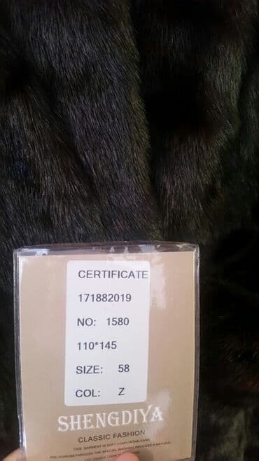 работа в бишкеке разнорабочий 2020: Продается новая норковая шуба, темно-коричневого цвета, размер 58 — 3