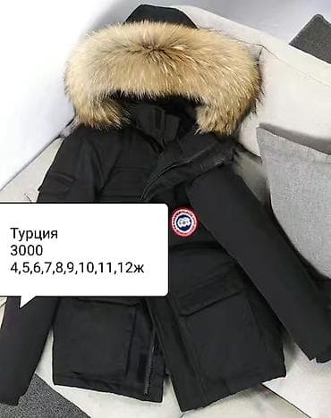 На мальчика куртка 2500
Турция, последние размеры на 5 и 8 лет