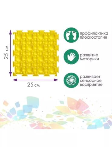 коврик для душа: Модульный коврик В комплекте 10 пазлов скидка !!!за все — 4