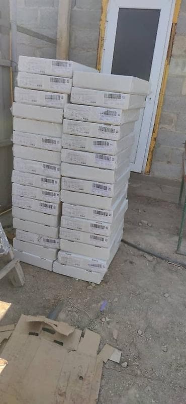 упаковочные картонные коробки: ПРОДУКТЫ ПИТАНИЯ ДОСТАВКА ПО ГоРоДу И РеГиОн. ЗАМОРОЖЕННЫЕ — 6