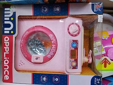 mini moyka: Детская игрушечная стиральная машина Mini Home - Формат — 1
