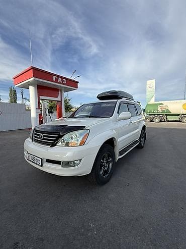 Lexus: Lexus GX: 2008 г., 4.7 л, Автомат, Газ, Жол тандабас — 6