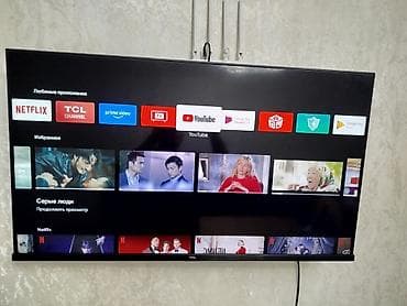 tcl: Smart TV TCL оригинал, диагональ 42 Андроид TV качество изображения — 2
