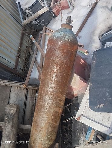 Промышленный газовый баллон, Наполнение: Пустой, Применение: Сварка и резка