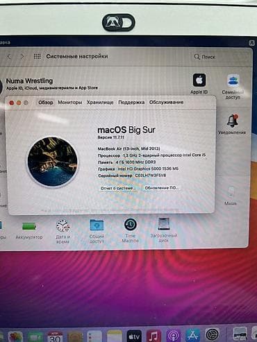 intel core: Ультрабук, Intel Core i5, ОЗУ, RAM: 4 ГБ — 4