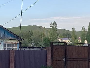 продажа дома кун туу: 15 соток — 9