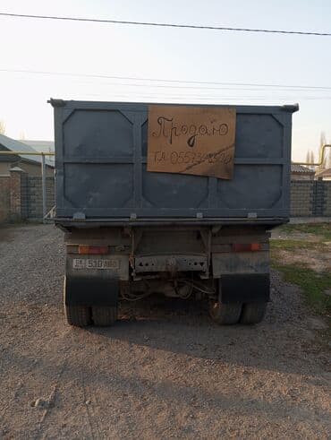 купить грузовой автомобиль с манипулятором бу: Грузовик, Камаз, Стандарт, Б/у — 4