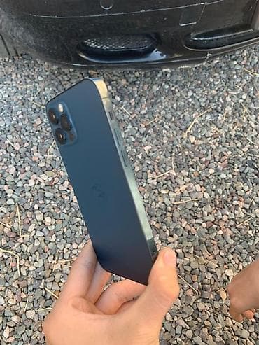 ddj 400: IPhone 12 Pro, Pacific Blue — 5