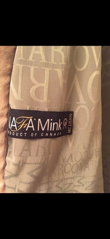 прокат национальных костюмов для детей: Новая шуба. Греция. Бренд Marco Varni. 42 размер. На М размер. Цена — 5