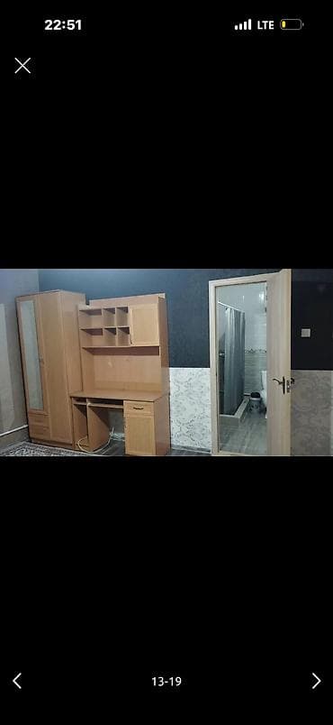 Недвижимость: 35 м², 1 комната — 2