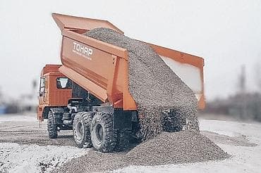 samsung galaxy gear s3: Заказать Камаз, Доставка щебня, угля, песка, чернозема, отсев — 6