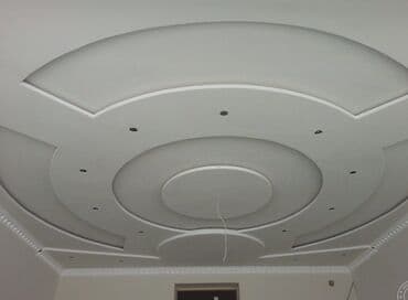 Реклама, печать: Гипсокартонные работы под ключ - Монтаж потолков из ГКЛ: ровные — 3