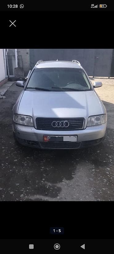 Audi A6: 2001 г., 2.5 л, Вариатор, Дизель, Универсал — 1