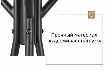 полка этажерка: Напольная вешалка для одежды с полками - Материалы: МДФ и металл — 5