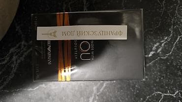 армани духи: Emporio Armani Stronger With You Absolutely original — мужская — 4