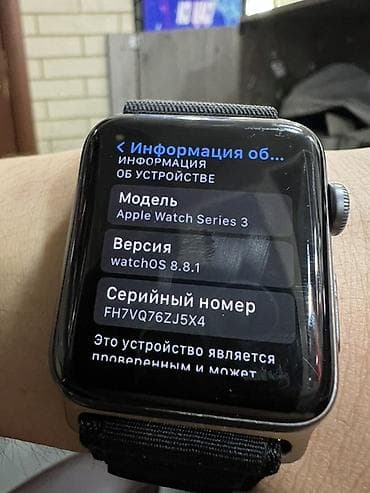 часы gear s3: Apple Watch Series 3, 42 мм (aluminum case, Ion‑X glass, composite — 6