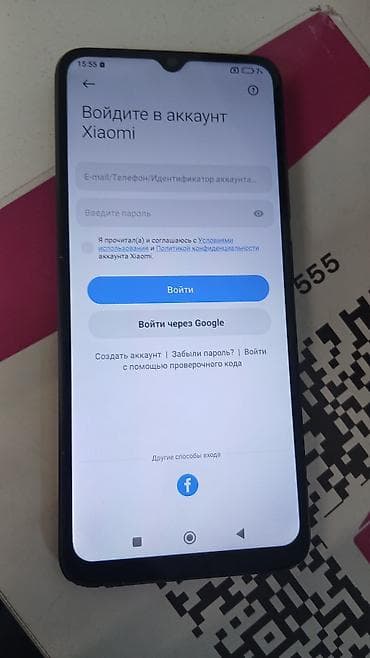 редми а5 цена: Redmi, Redmi 12C, Б/у, 64 ГБ, цвет - Черный, 1 SIM, 2 SIM — 6