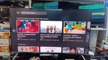 телевизор алам: 🔥🔥АКЦИЯ ‼️👍🔥 У нас самый низкий цены. Акция!!! Skyword 50 дюм — 4