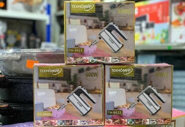 миксер планетарный бишкек: Блендер, миксер, Жаңы — 1