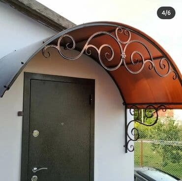 сварочные работы каракол: Сварка | Козырьки, Заборы, оградки, Перила Гарантия, Доставка, Демонтаж — 24