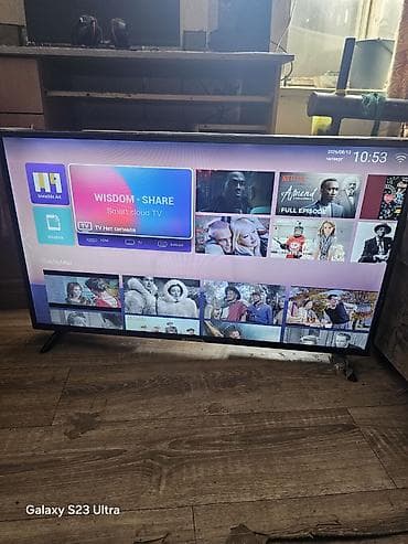 ips 24: Телевизор LED, диагональ примерно 43–50". Особенности: - — 7