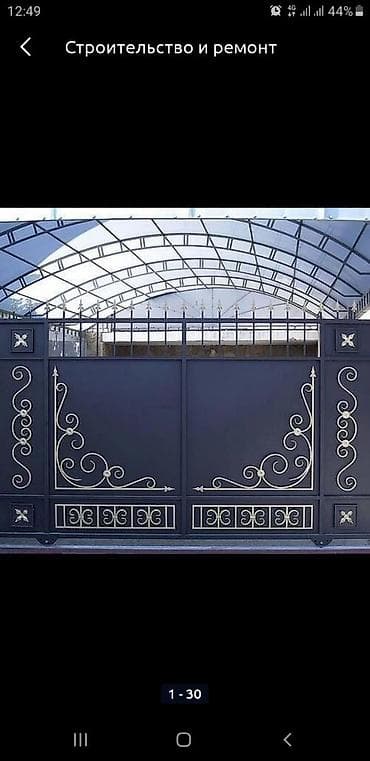 Распашные ворота: Покраска ворот контейнера навес.ангар.помешение.и.т.д. - Изготовление — 6