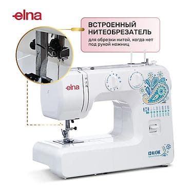 technics rs: Тигүүчү машина Elna, Электромеханикалык, Жарым автоматтык — 7