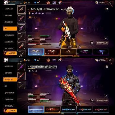 пулемёт: Игровой аккаунт Garena Free Fire с прокачанным арсеналом, скинами и — 3