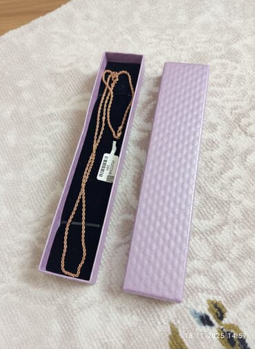 набор пандора: Цепь для бензопилы, Проба 585, Унисекс — 1