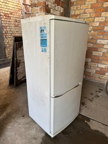 Холодильник Atlant, Б/у, Двухкамерный