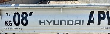 бензиновые генераторы бишкек: Турбина Hyundai 2006 г., Б/у, Оригинал, Корея — 5