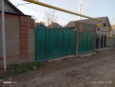 Үйлөр: Үй, 150 м², 5 бөлмө, Менчик ээси, Косметикалык оңдоо — 1