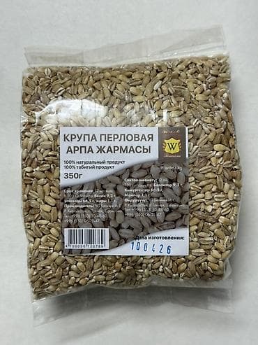 додо пицца работа: Ищем торгового агента (Дистрибьютерскую компанию) по Бишкеку, Токмоку — 5
