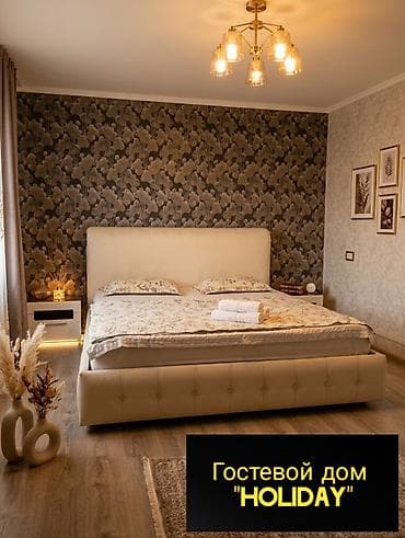 район фучика: 15 м² — 1